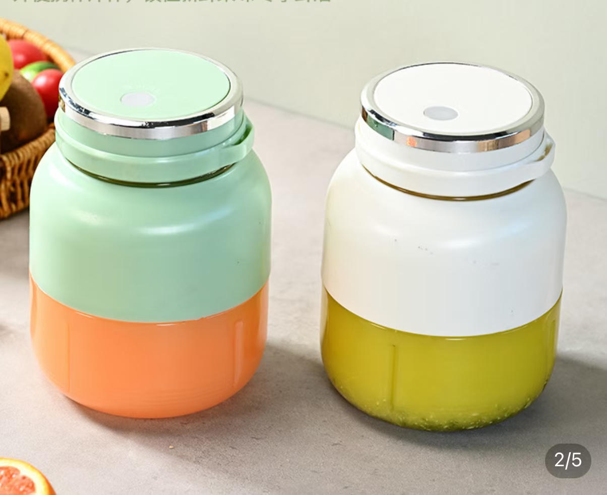 Ns-005 Portable Juicer