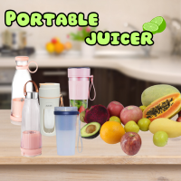 Why a Portable Blender is a Must-Have in Your Daily Life？
